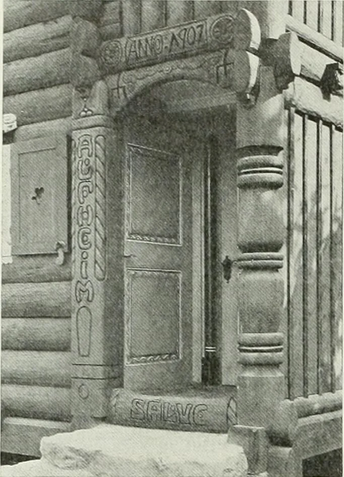 An illustration from Studio international, 1893, leaf 221