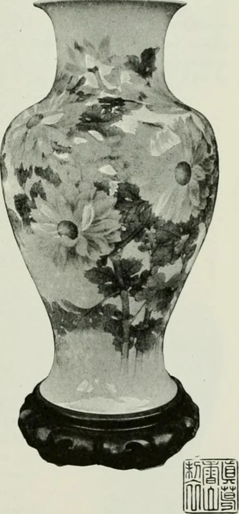 An illustration from Studio international, 1893, leaf 300