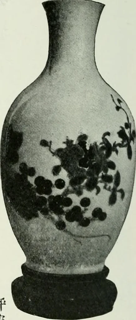 An illustration from Studio international, 1893, leaf 301