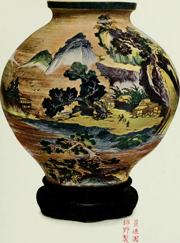 An illustration from Studio international, 1893, leaf 302