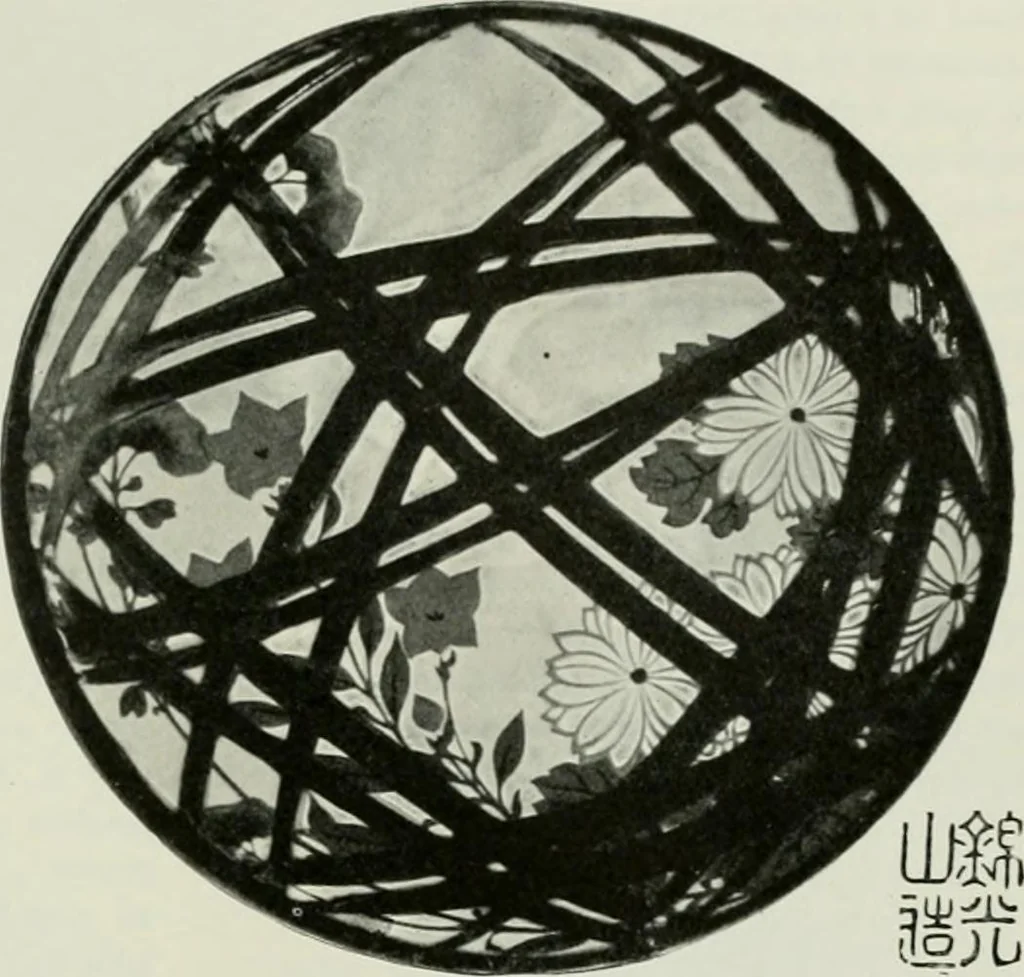 An illustration from Studio international, 1893, leaf 304