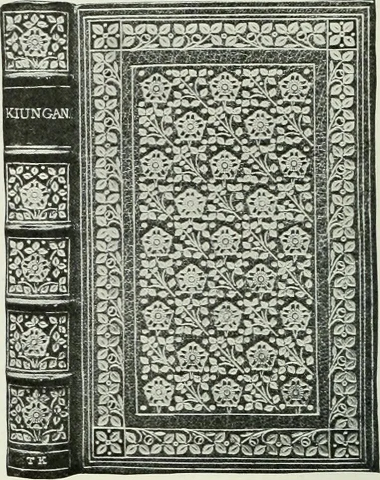 An illustration from Studio international, 1893, leaf 313