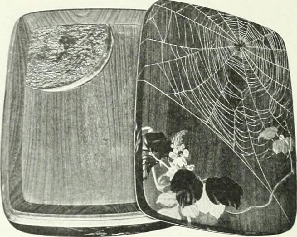 An illustration from Studio international, 1893, leaf 123