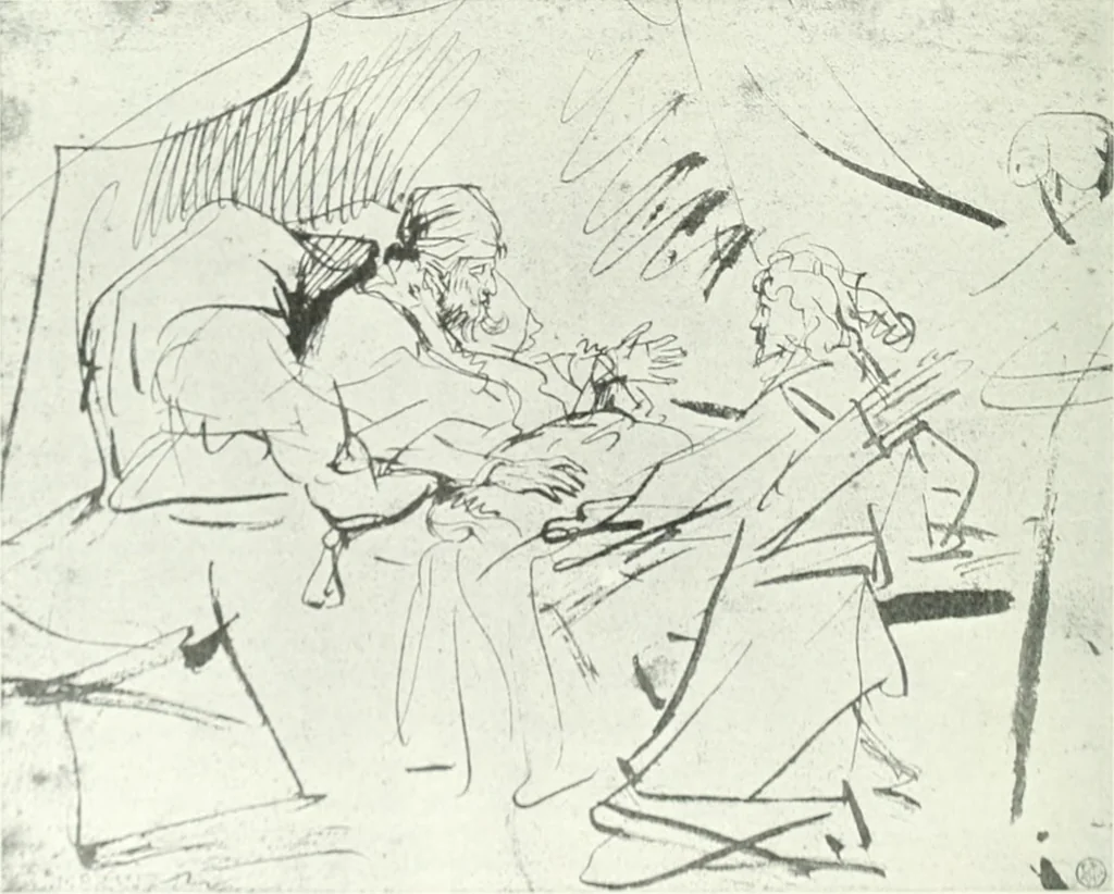 An illustration from Studio international, 1893, leaf 221