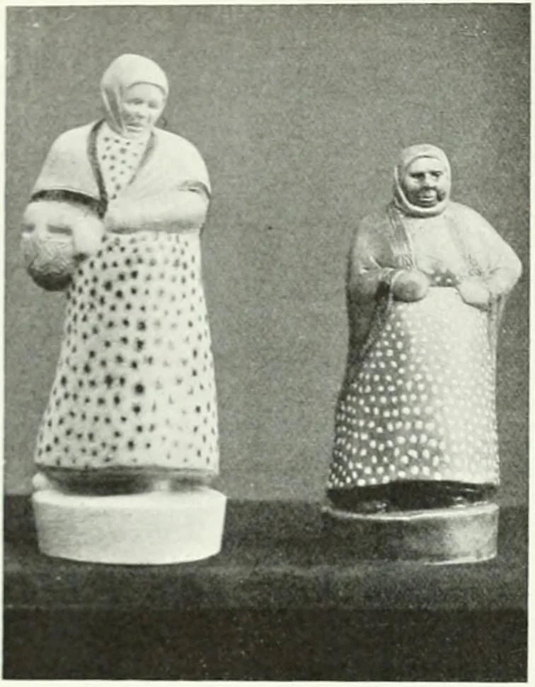 An illustration from Studio international, 1893, leaf 249
