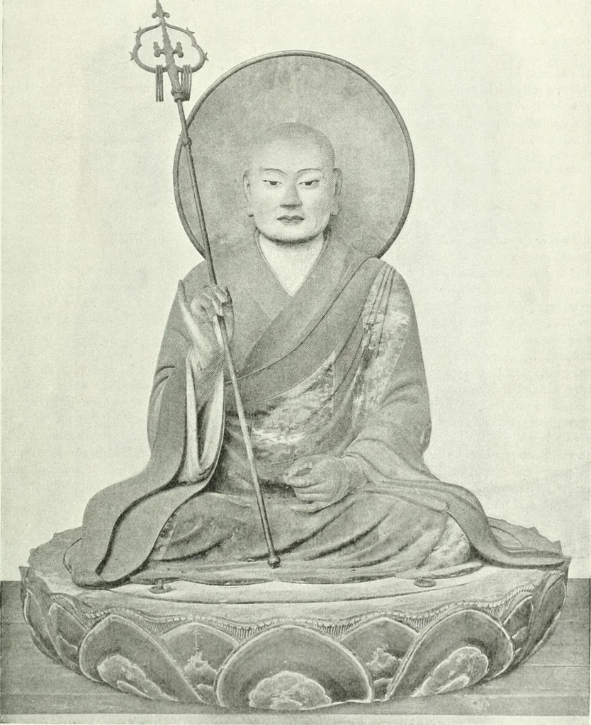 An illustration from Studio international, 1893, leaf 308