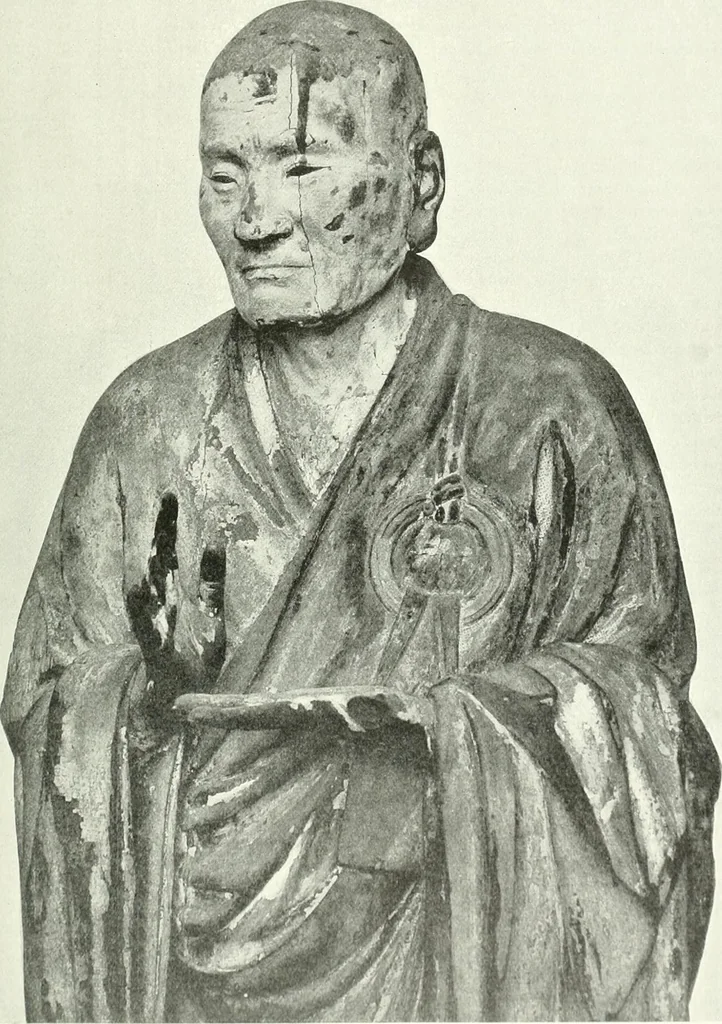 An illustration from Studio international, 1893, leaf 314