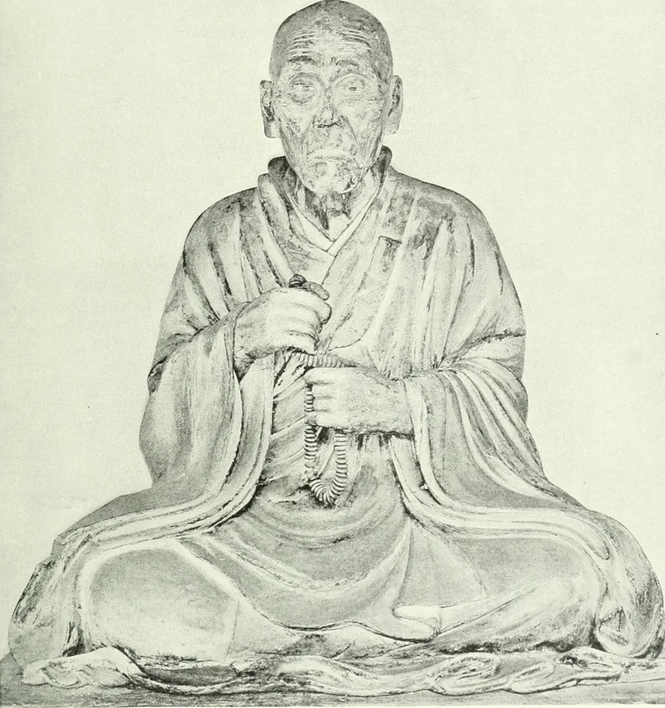 An illustration from Studio international, 1893, leaf 316