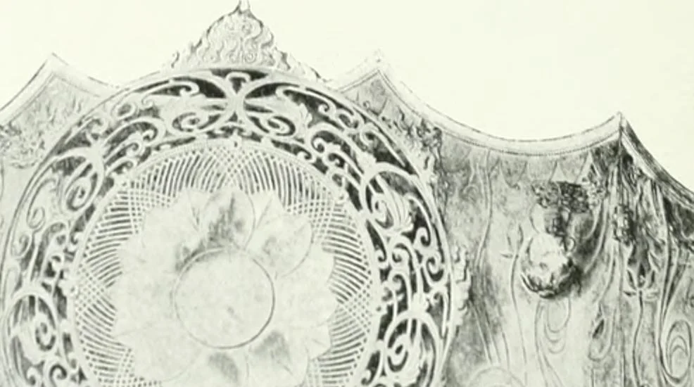 An illustration from Studio international, 1893, leaf 317