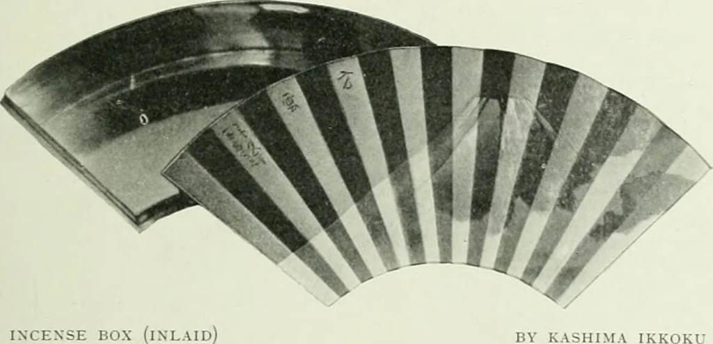 An illustration from Studio international, 1893, leaf 112