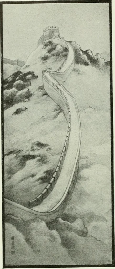 An illustration from Studio international, 1893, leaf 305