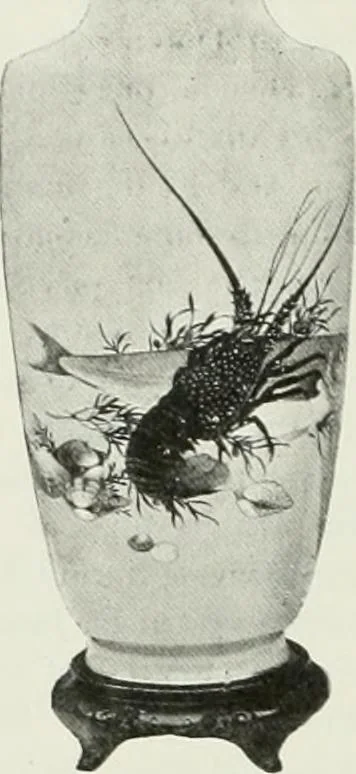 An illustration from Studio international, 1893, leaf 277