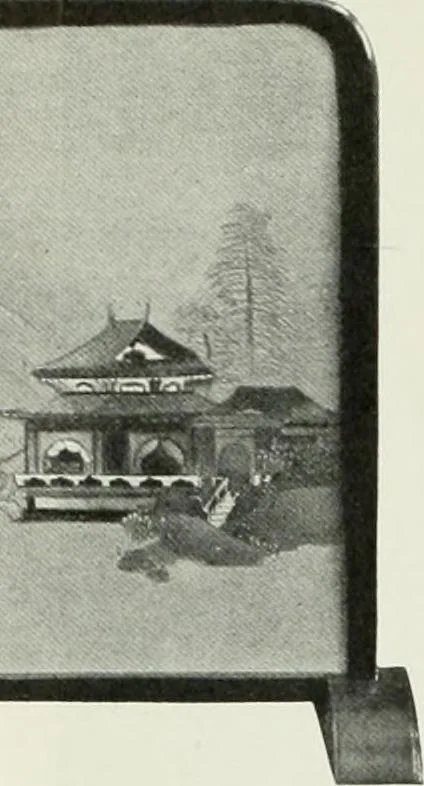 An illustration from Studio international, 1893, leaf 287