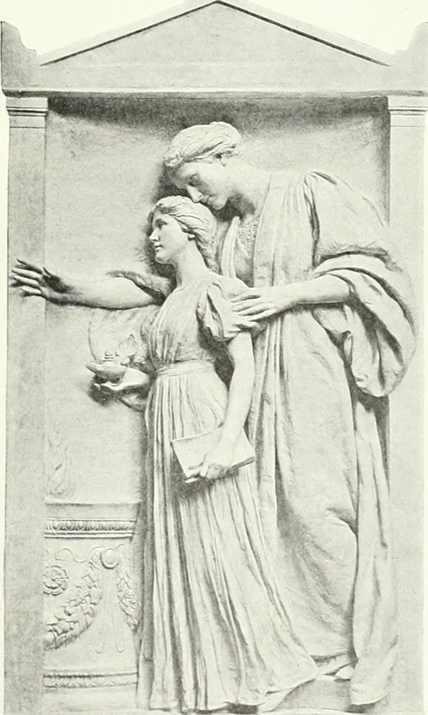 An illustration from Studio international, 1893, leaf 218