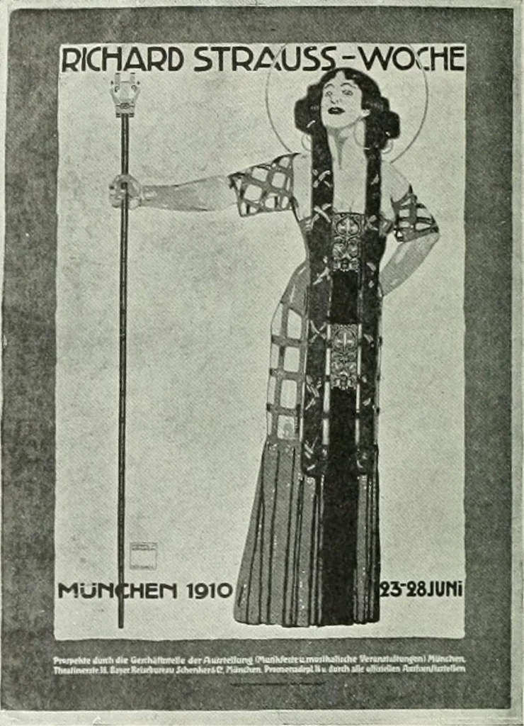 An illustration from Studio international, 1893, leaf 253