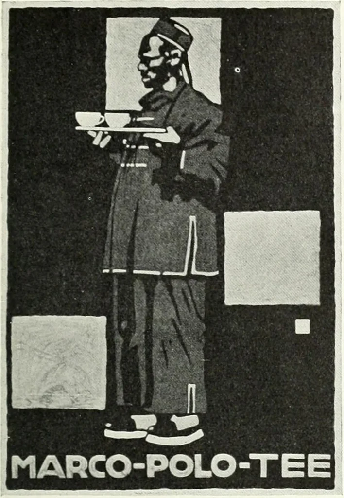 An illustration from Studio international, 1893, leaf 254