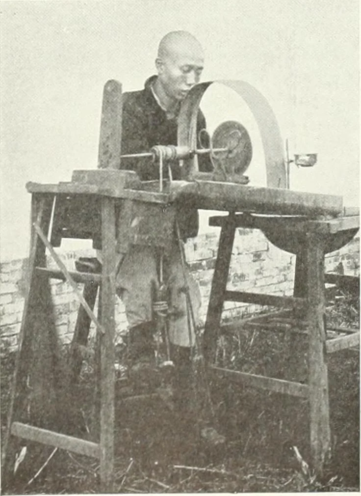 An illustration from Studio international, 1893, leaf 58
