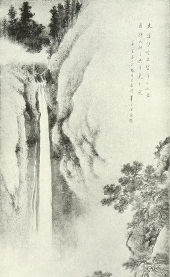 An illustration from Studio international, 1893, leaf 90