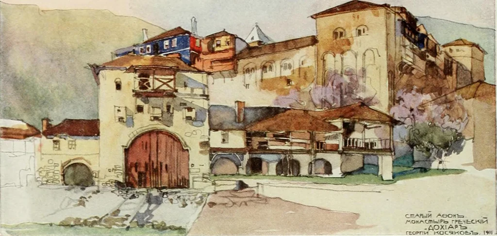 An illustration from Studio international, 1893, leaf 125