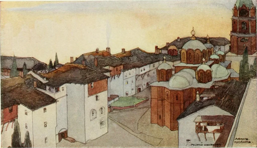 An illustration from Studio international, 1893, leaf 125