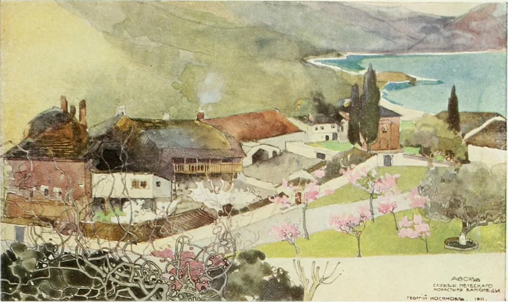 An illustration from Studio international, 1893, leaf 126