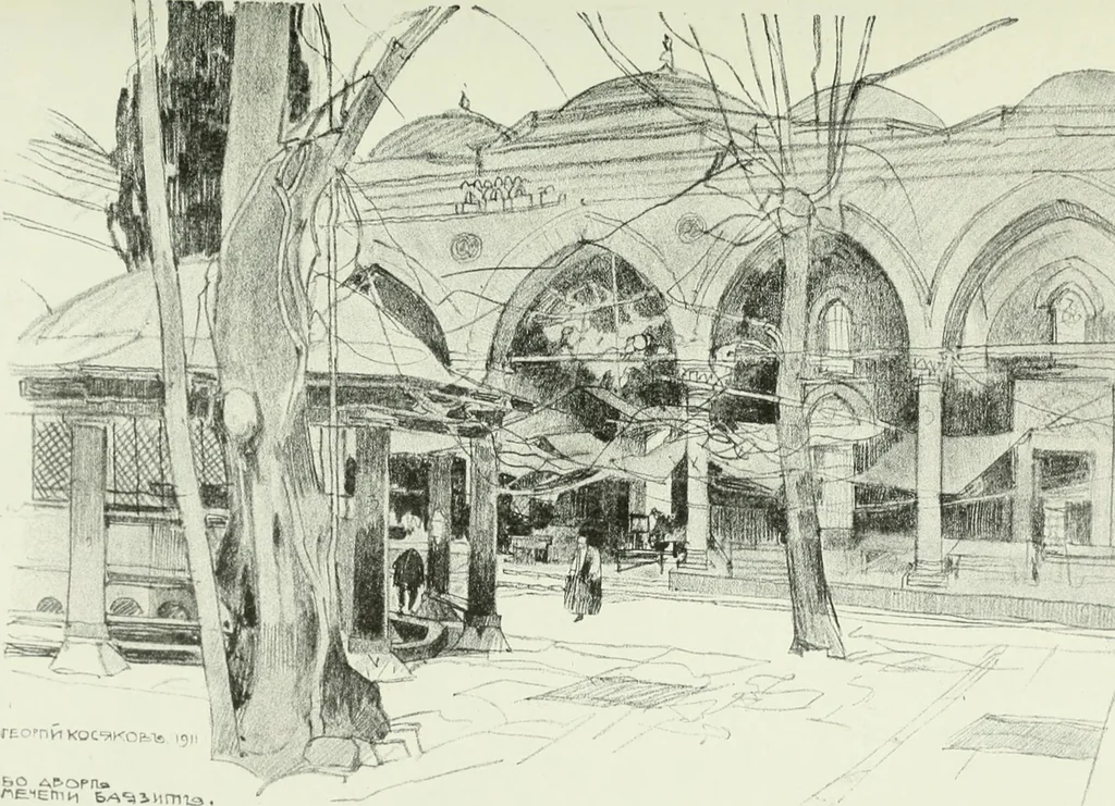 An illustration from Studio international, 1893, leaf 128