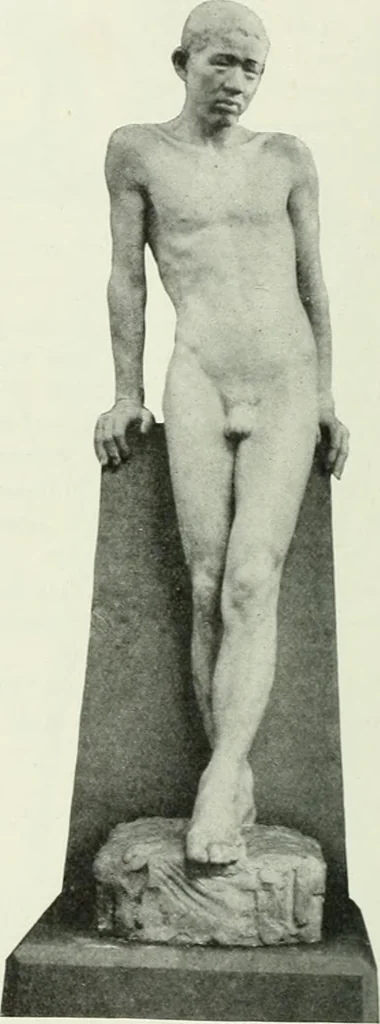 An illustration from Studio international, 1893, leaf 25