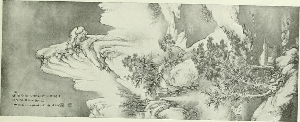 An illustration from Studio international, 1893, leaf 254