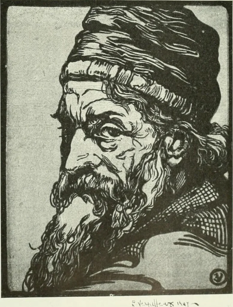 An illustration from Studio international, 1893, leaf 274