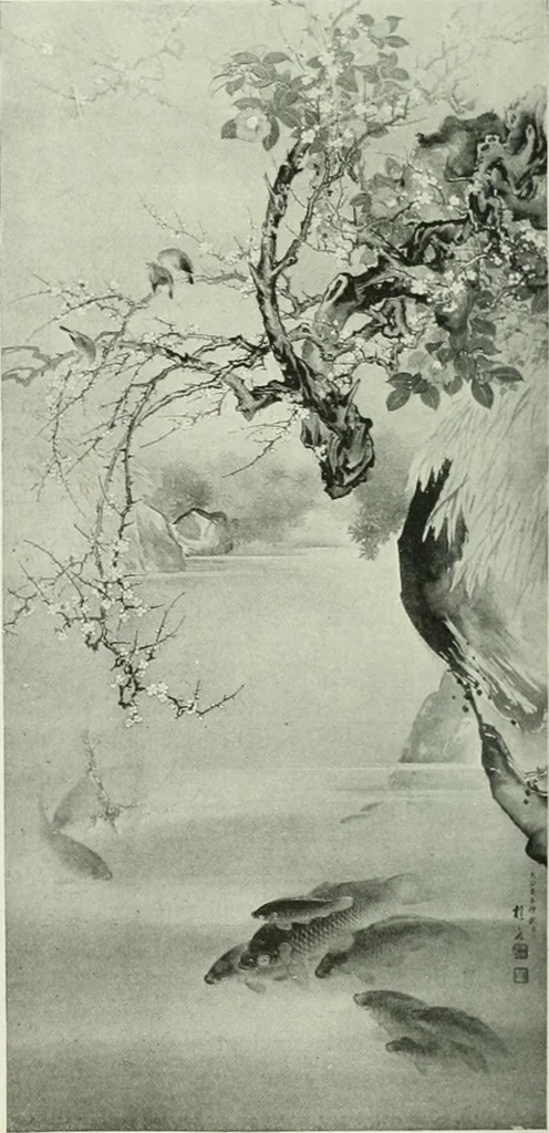 An illustration from Studio international, 1893, leaf 337
