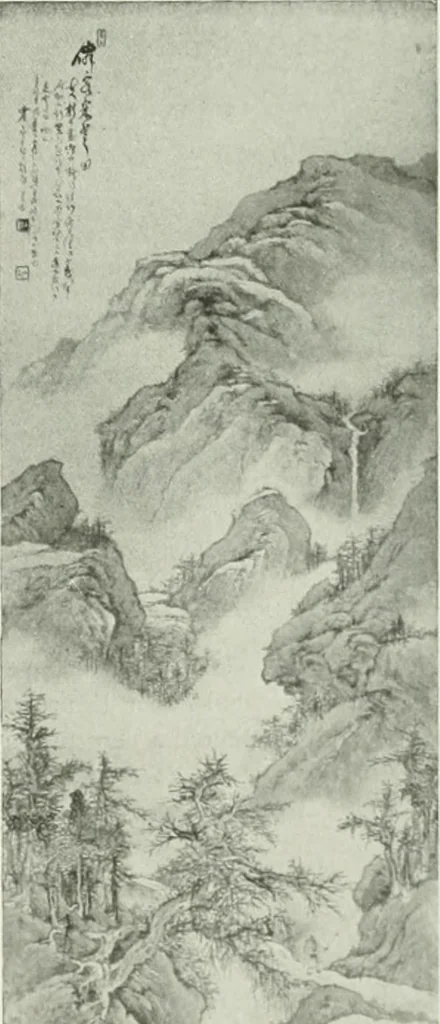 An illustration from Studio international, 1893, leaf 338