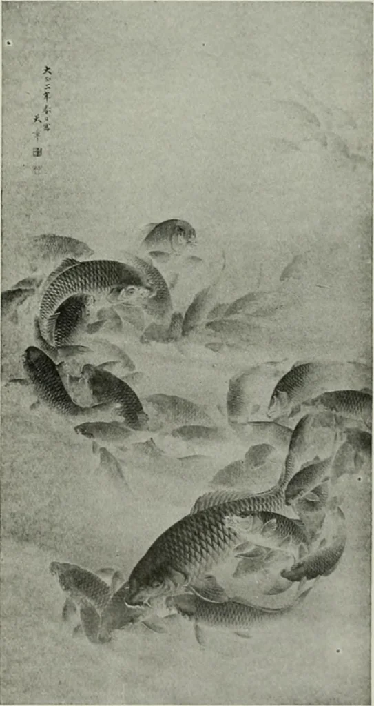 An illustration from Studio international, 1893, leaf 244