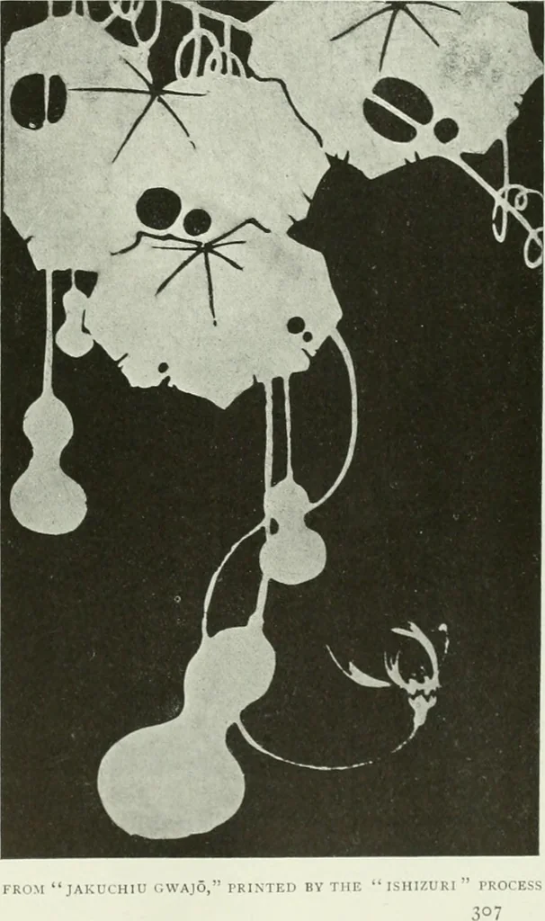 An illustration from Studio international, 1893, leaf 314