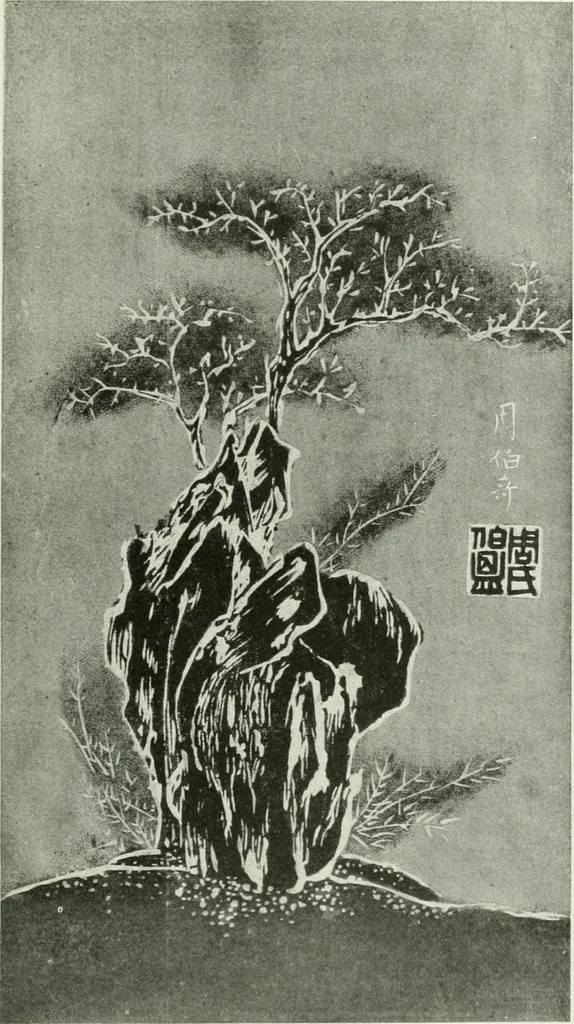 An illustration from Studio international, 1893, leaf 316