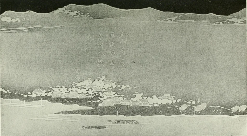 An illustration from Studio international, 1893, leaf 318