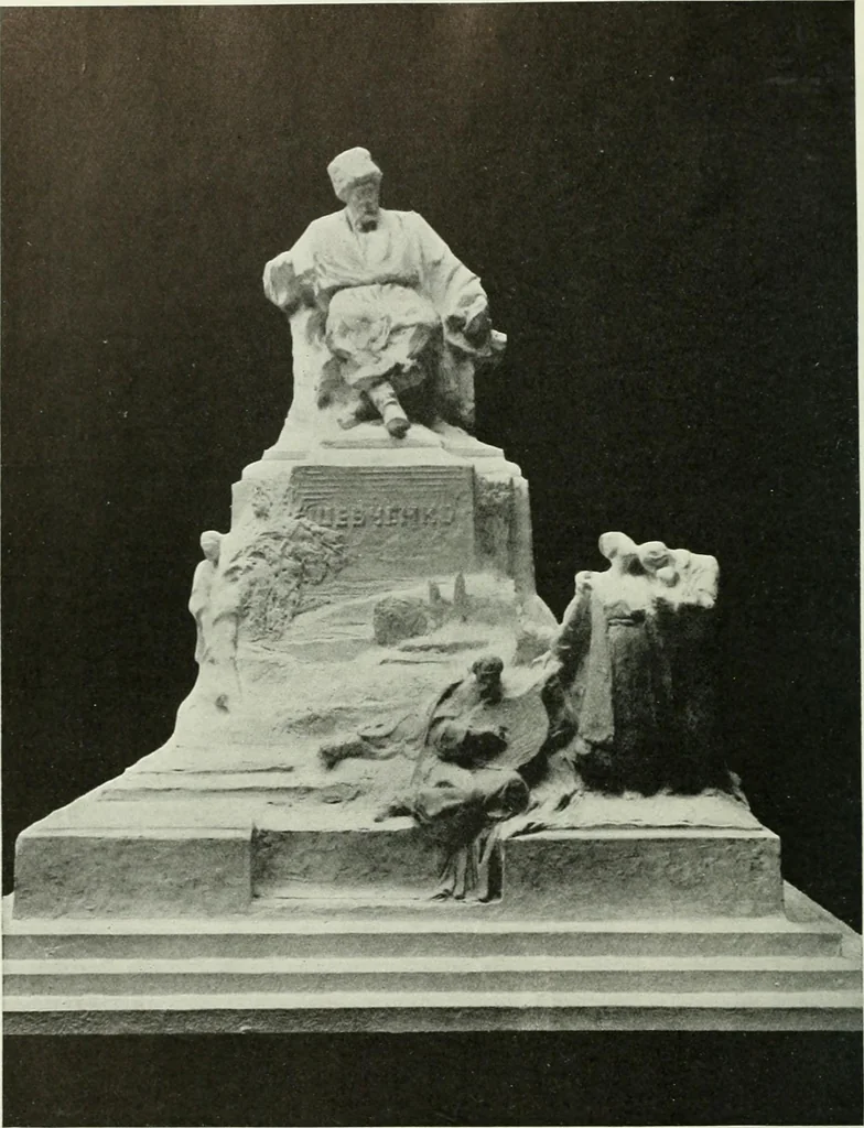An illustration from Studio international, 1893, leaf 339