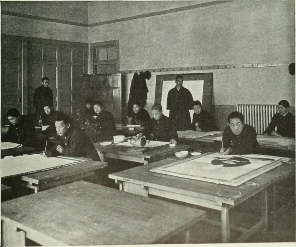 An illustration from Studio international, 1893, leaf 326