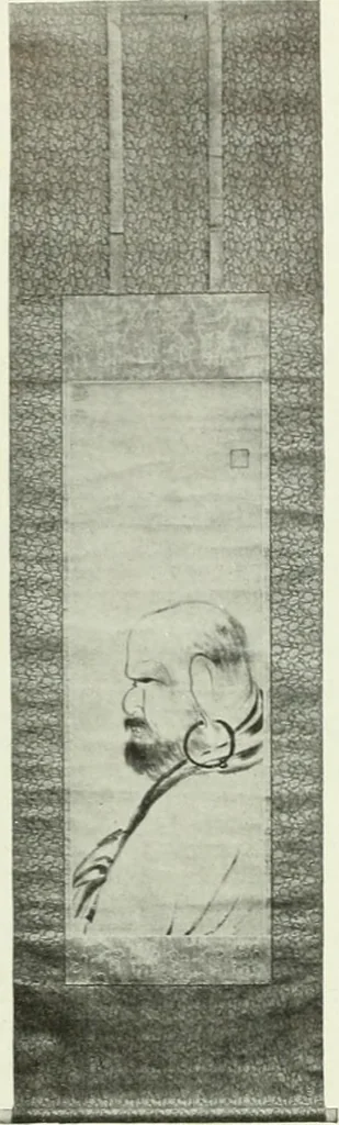 An illustration from Studio international, 1893, leaf 85