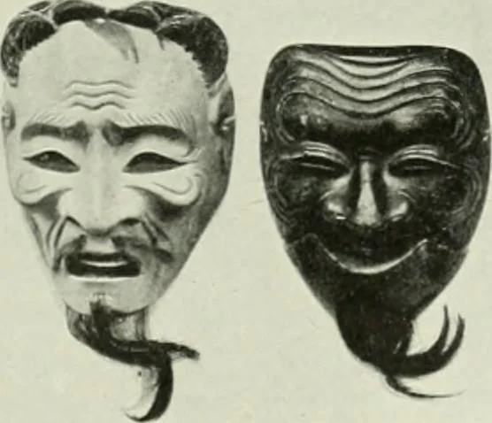 An illustration from Studio international, 1893, leaf 88