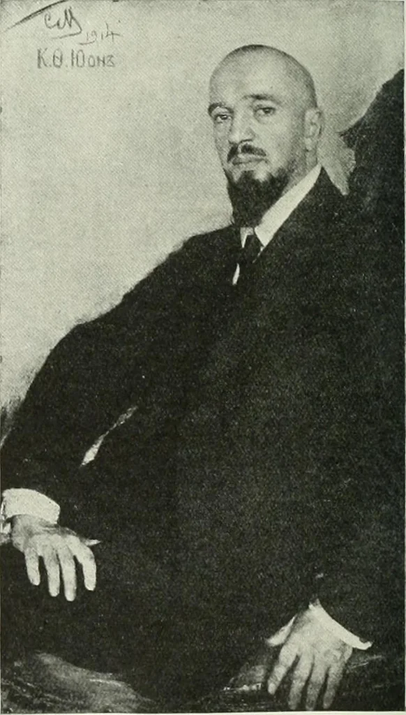 An illustration from Studio international, 1893, leaf 219