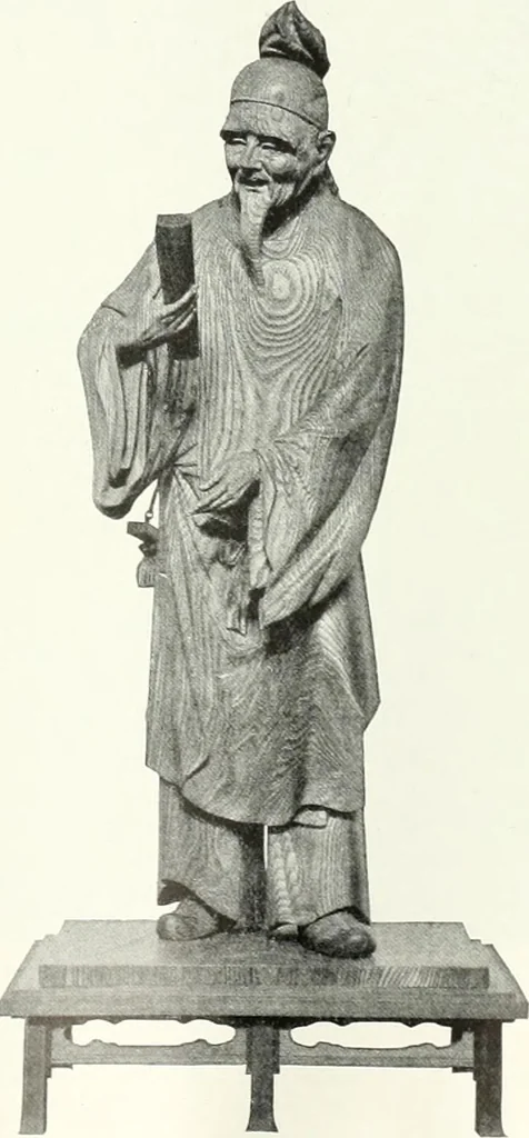 An illustration from Studio international, 1893, leaf 78