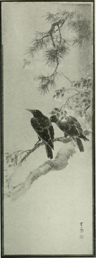 An illustration from Studio international, 1893, leaf 180