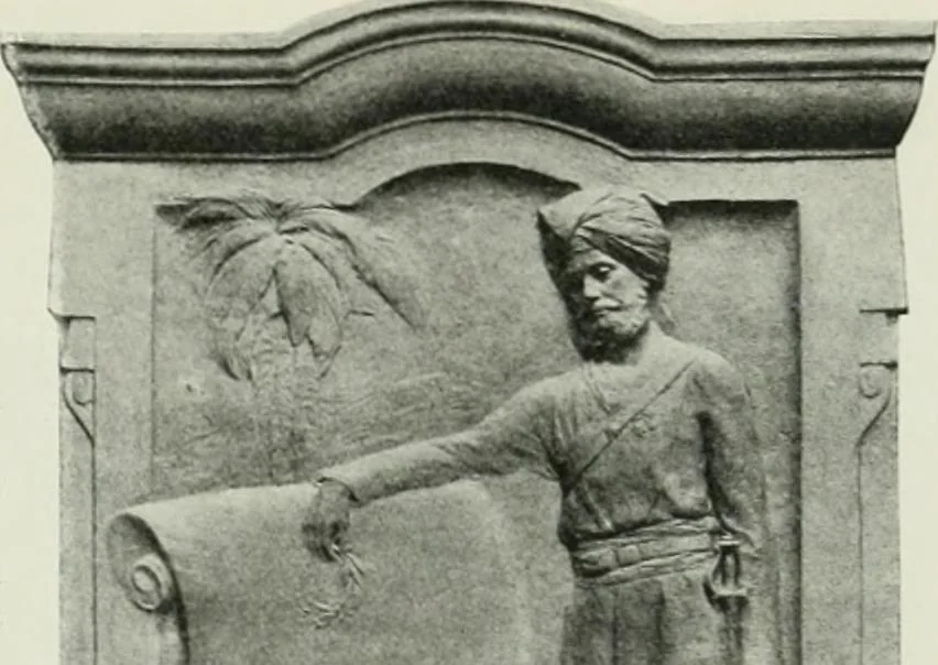An illustration from Studio international, 1893, leaf 200