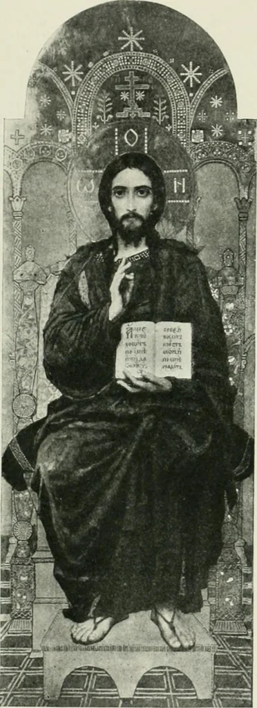 An illustration from Studio international, 1893, leaf 270