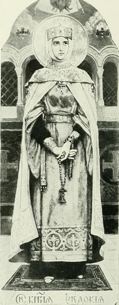 An illustration from Studio international, 1893, leaf 271