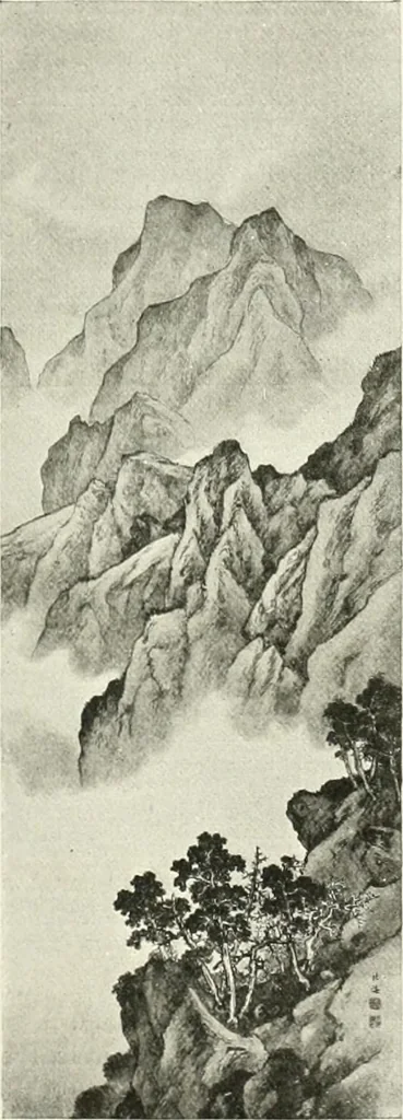 An illustration from Studio international, 1893, leaf 234