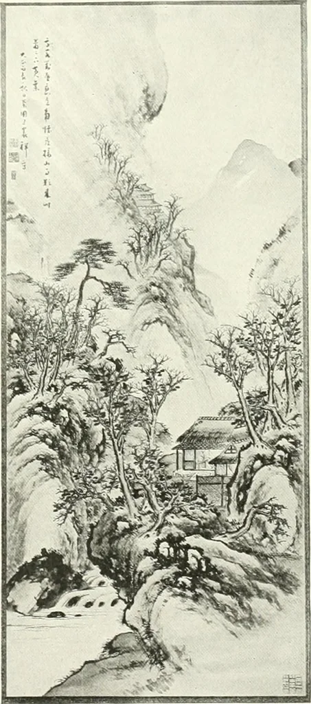 An illustration from Studio international, 1893, leaf 86