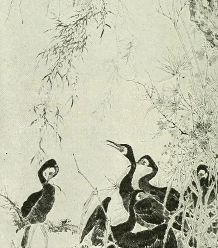 An illustration from Studio international, 1893, leaf 87