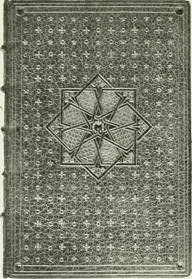 An illustration from Studio international, 1893, leaf 25