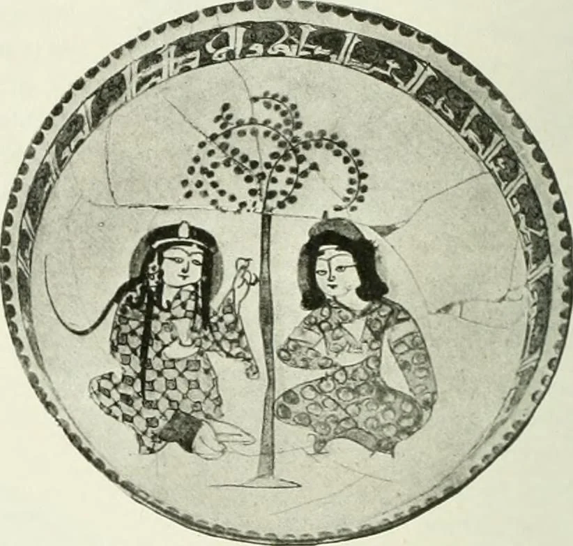 An illustration from Studio international, 1893, leaf 71